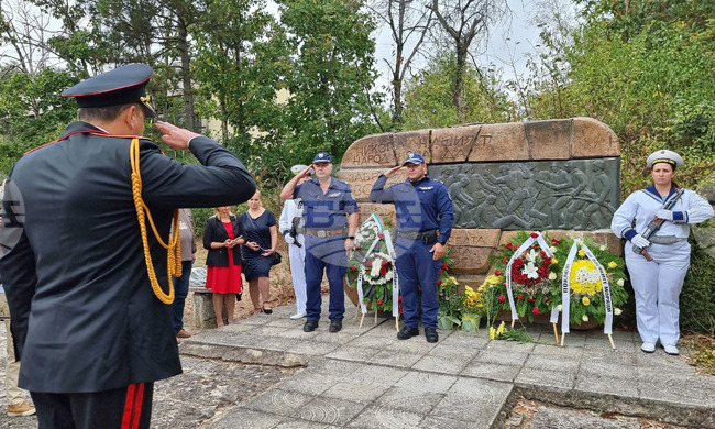 Ден на Добрич