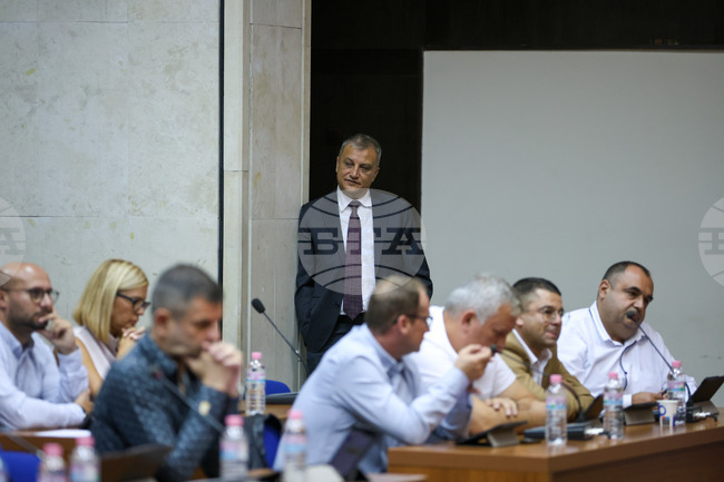 Благоевград - Общински съвет - сесия