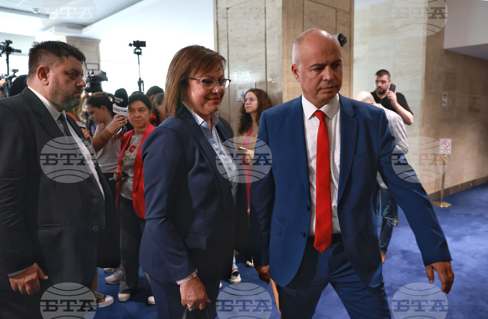 Парламент - извънредно заседание