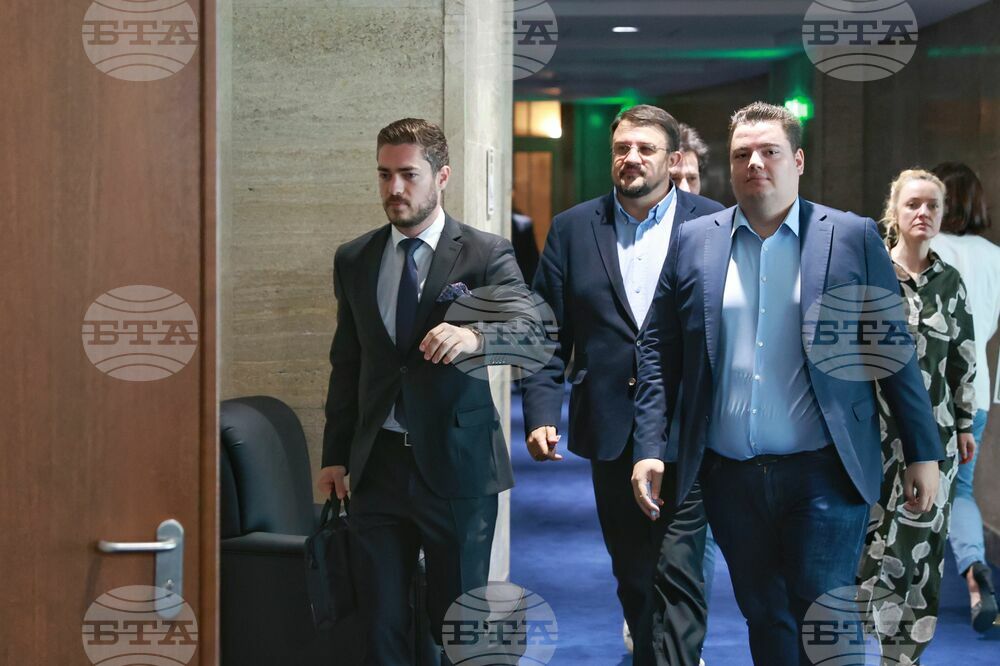 Парламент - извънредно заседание