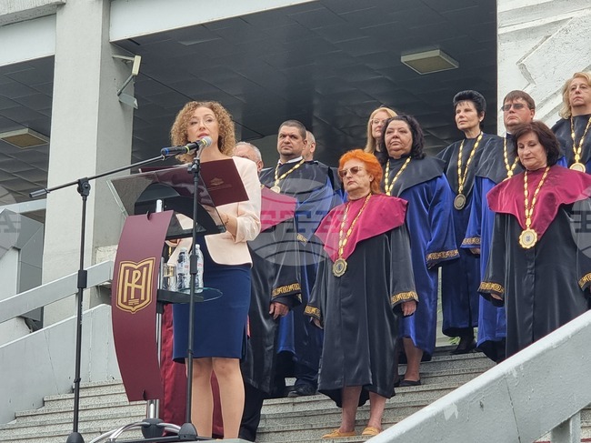 Благоевград - ЮЗУ „Неофит Рилски“ - академична година