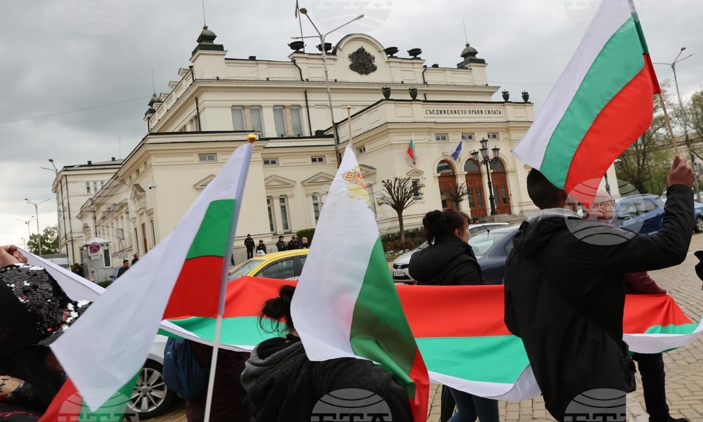 Общобългарски поход за мир и неутралитет