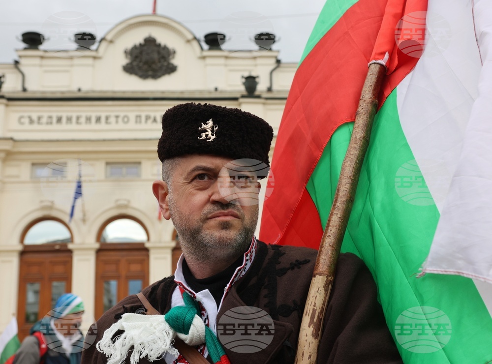 Общобългарски поход за мир и неутралитет