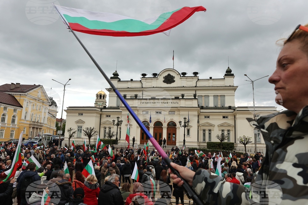 Общобългарски поход за мир и неутралитет