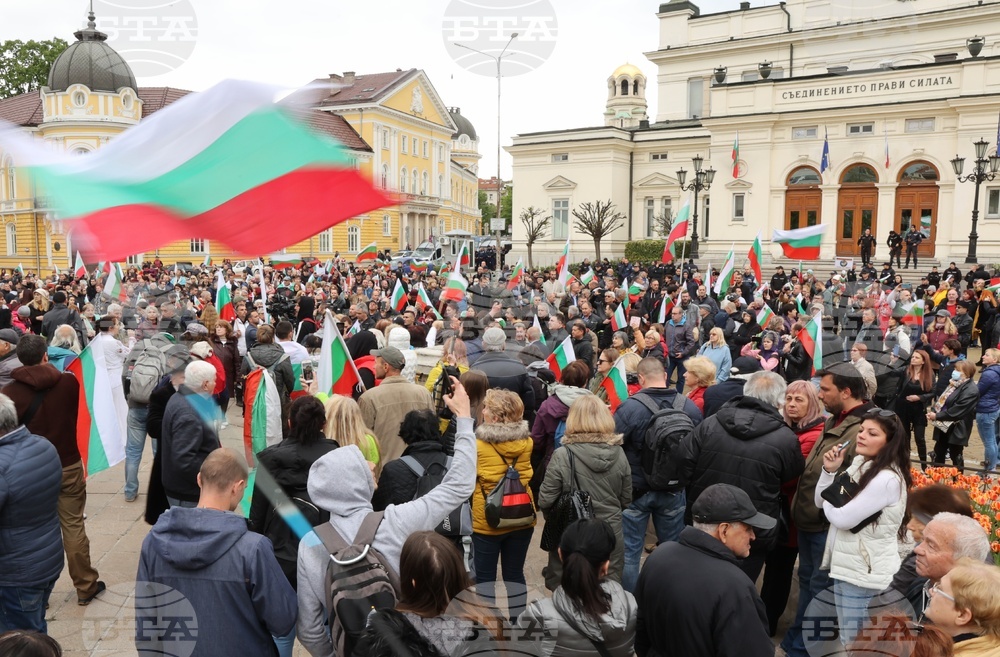 Общобългарски поход за мир и неутралитет
