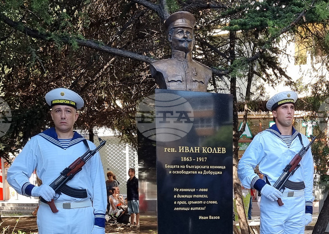 Варна - паметник на генерал Иван Колев - откриване