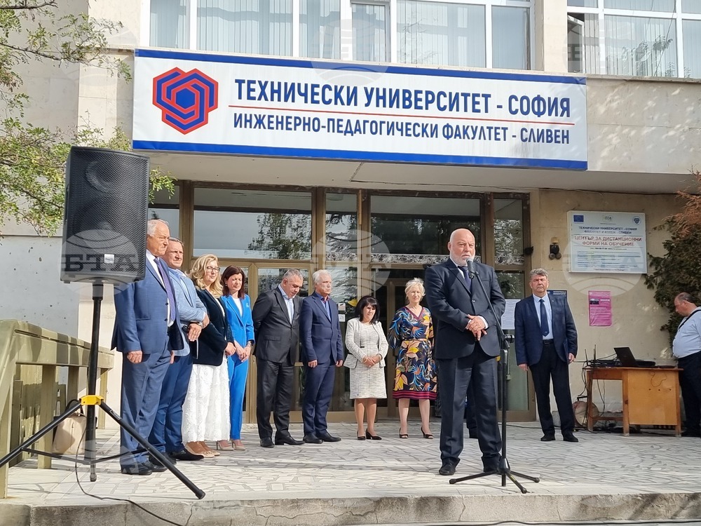 За 38-и път бе открита академичната година в сливенските звена на Технически университет - София