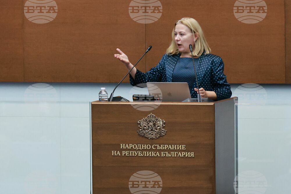 Народно събрание - извънредно заседание
