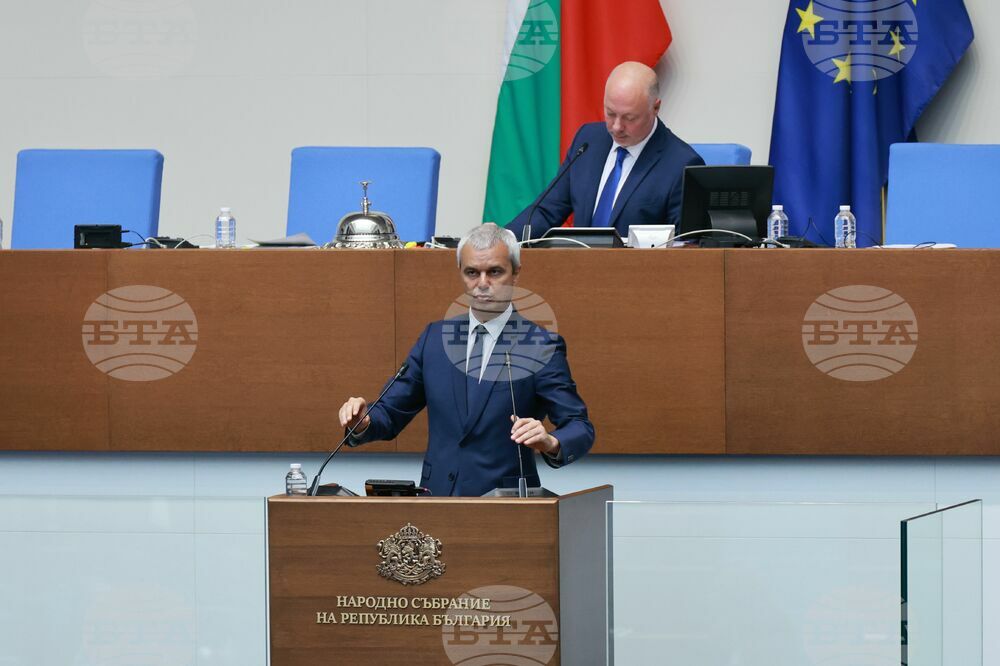 Народно събрание - извънредно заседание
