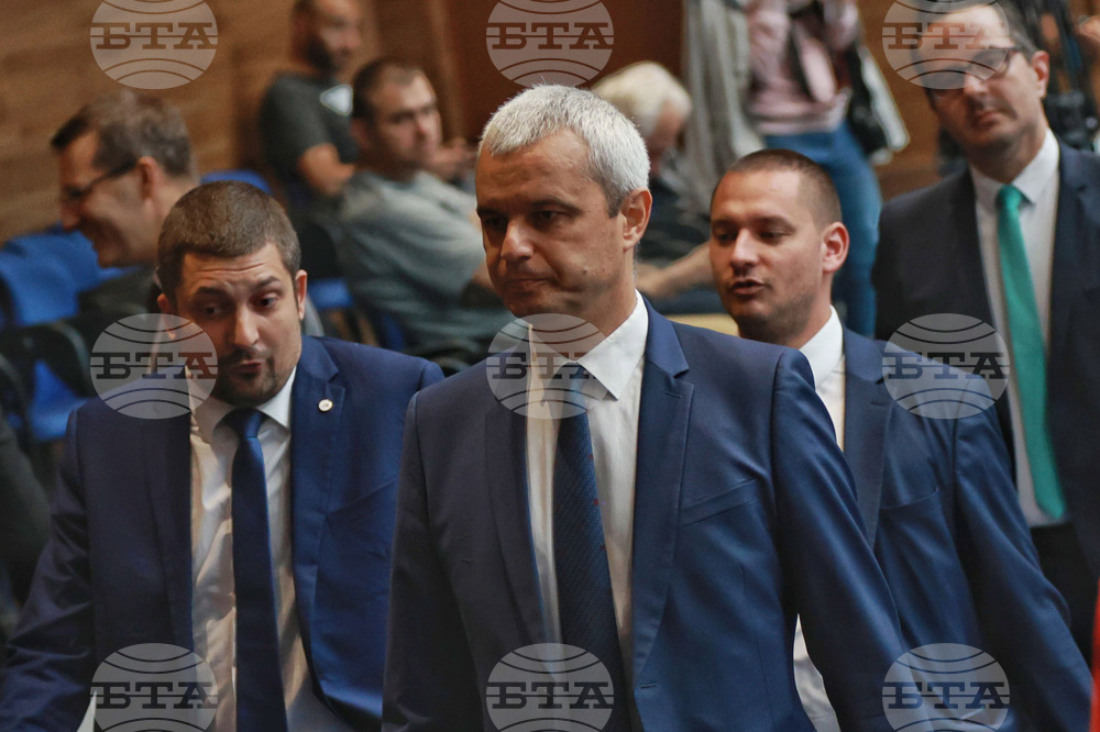 Народно събрание - извънредно заседание