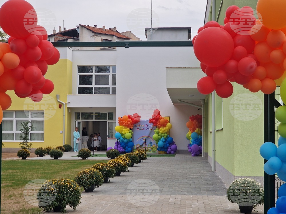 Изтича крайният срок за записване на деца в детските градини и ясли в Сандански 