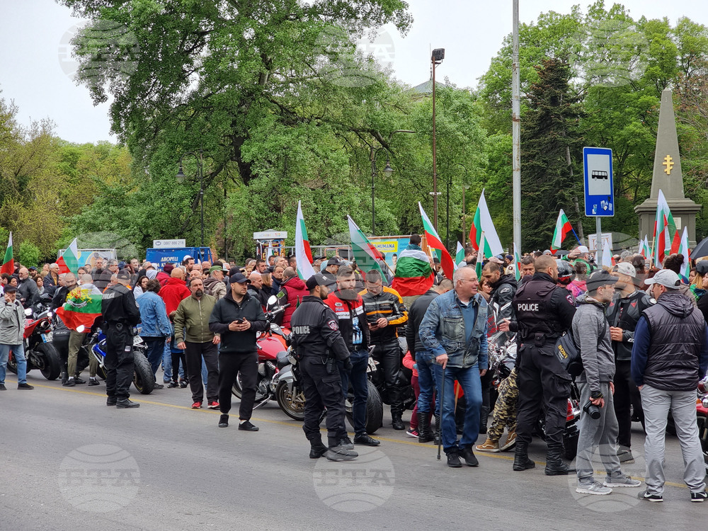 Варна - Общобългарски поход за мир и неутралитет