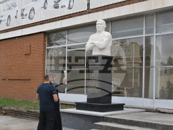 Снимка: Община Ловеч