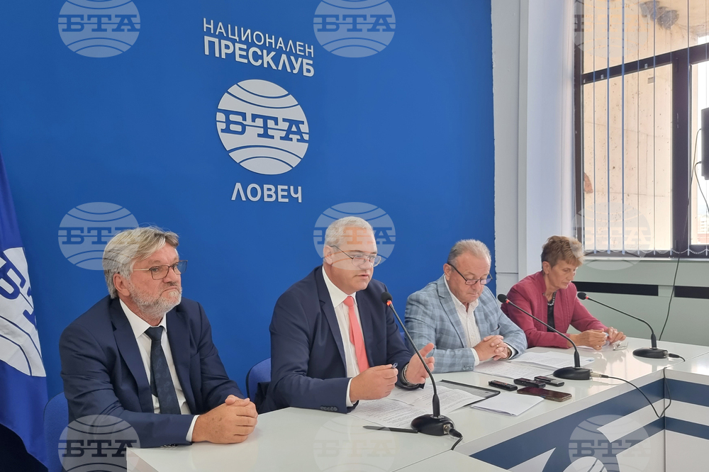 Национален пресклуб на БТА Ловеч - Коалиция "БСП за България" - пресконференция