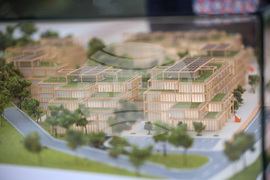 Благоевград - Тех парк - проект - представяне