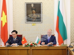 Снимка: Народно събрание