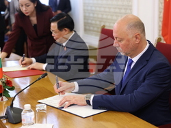 Снимка: Народно събрание