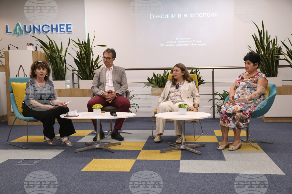 ЦУМ - Национална конференция на тема „25 години АРДЕ – нерешени проблеми“