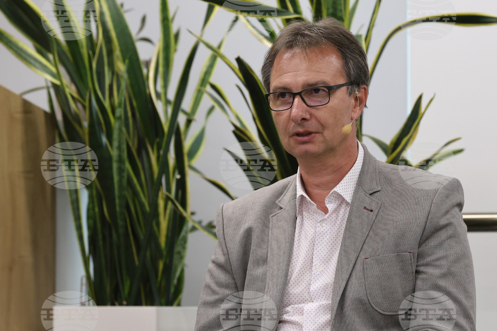 ЦУМ - Национална конференция на тема „25 години АРДЕ – нерешени проблеми“