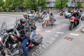 Варна - Общобългарски поход за мир и неутралитет