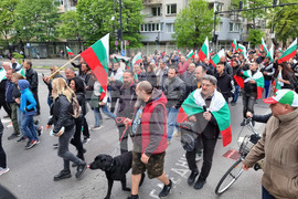 Варна - Общобългарски поход за мир и неутралитет