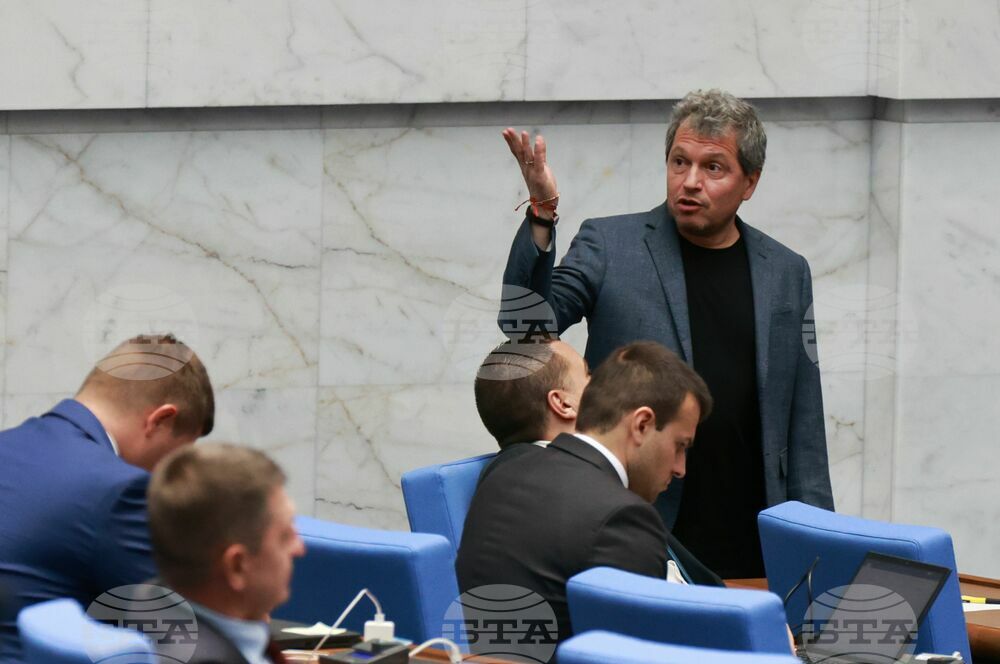 Народно събрание - извънредно заседание - Тошко Йорданов