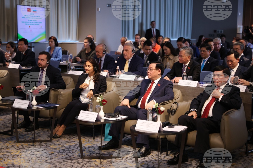 Българо-виетнамски икономически форум