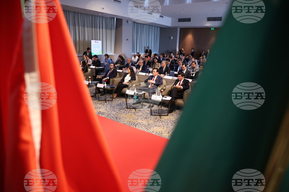 Българо-виетнамски икономически форум