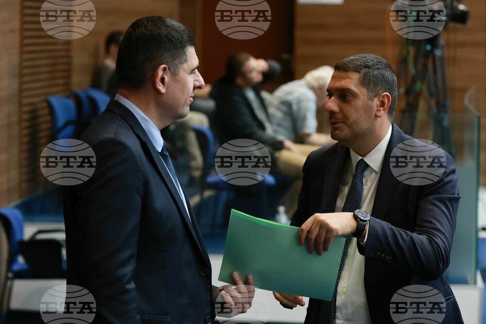 Парламент - парламентарен контрол