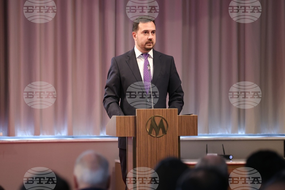 Българо-виетнамски икономически форум