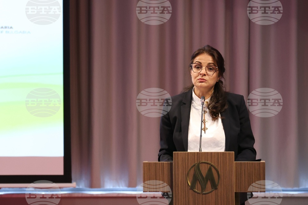 Българо-виетнамски икономически форум