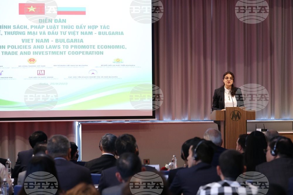 Българо-виетнамски икономически форум