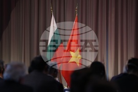 Българо-виетнамски икономически форум