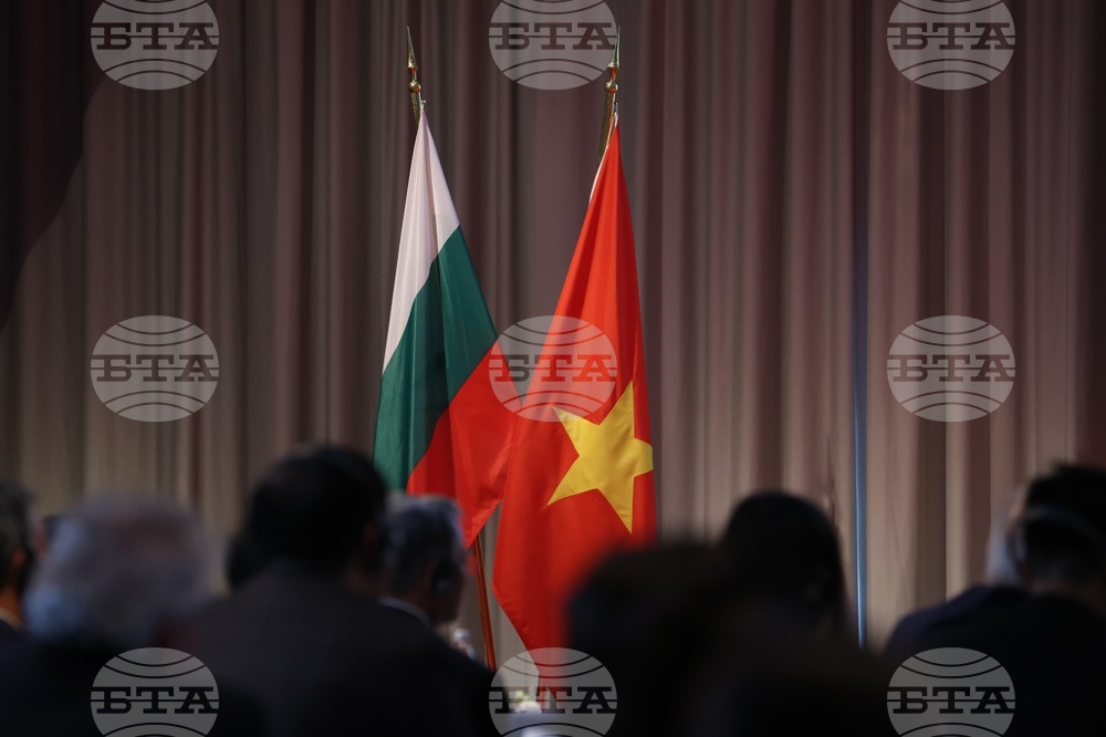 Българо-виетнамски икономически форум