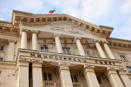 Министерски съвет