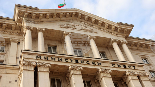 Министерският съвет прие законодателната си програма до края на 2026 година, включваща 55 законопроекта