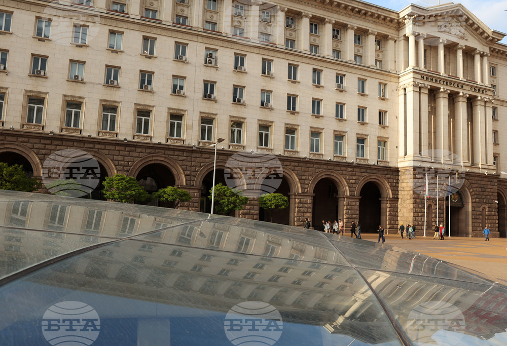 Министерски съвет