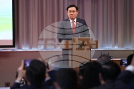 Българо-виетнамски икономически форум