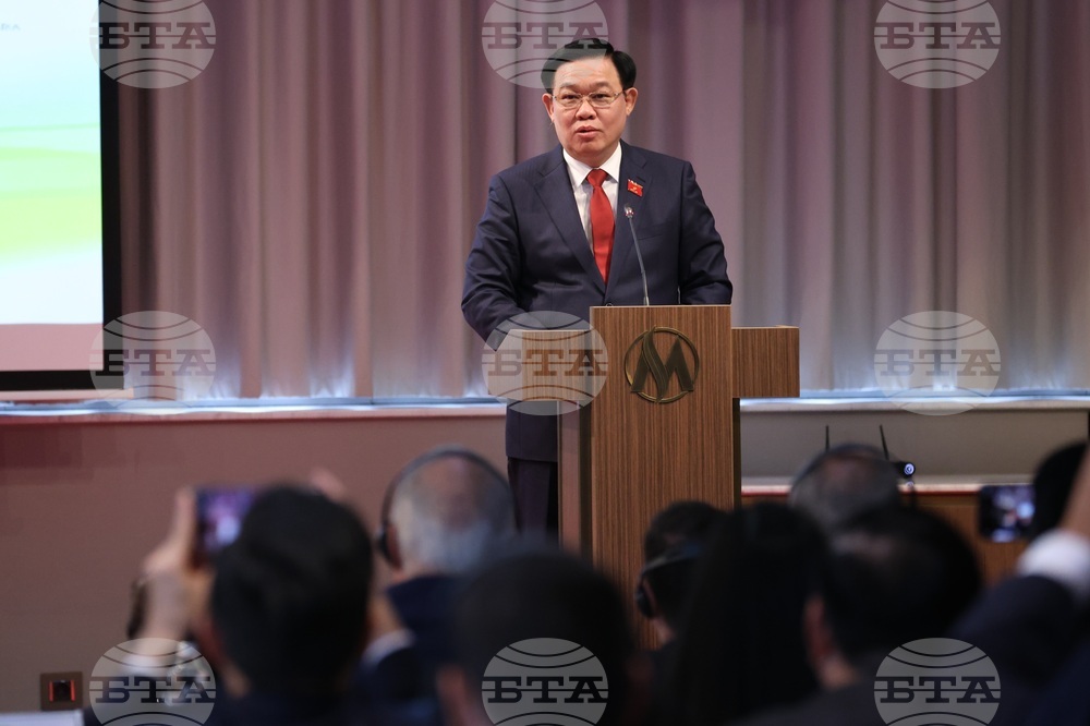 Българо-виетнамски икономически форум