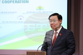 Българо-виетнамски икономически форум