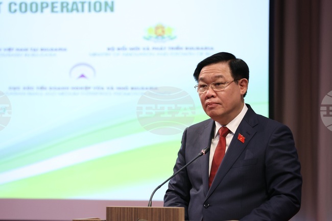 Българо-виетнамски икономически форум