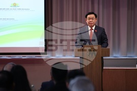 Българо-виетнамски икономически форум