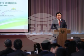 Българо-виетнамски икономически форум