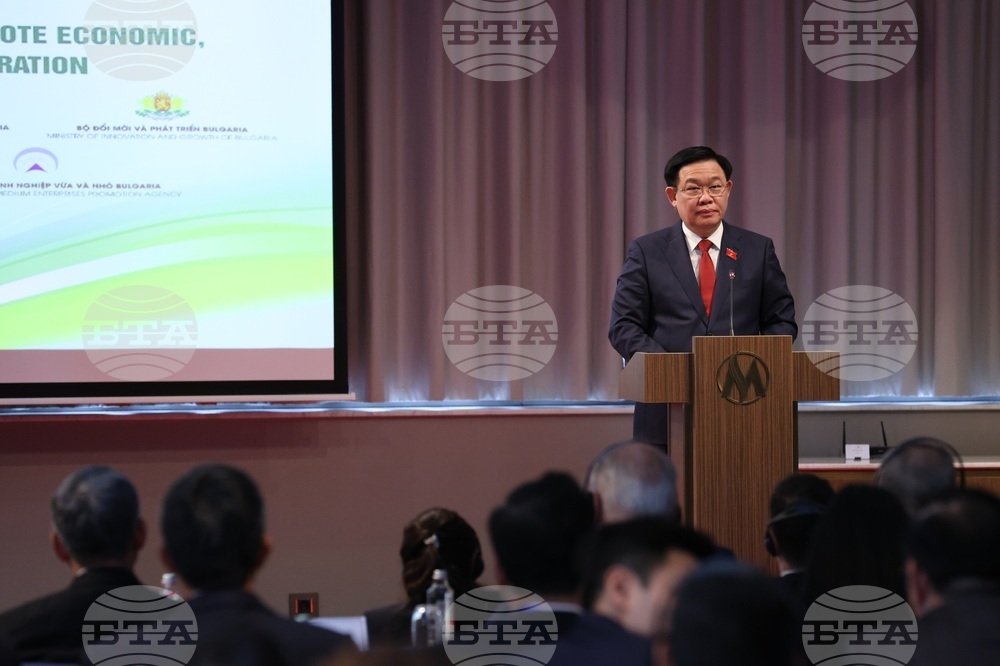 Българо-виетнамски икономически форум