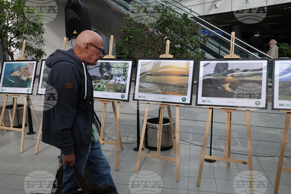 Летище София - изложба - "Моето лято в България"