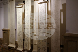 София хартиен арт фест