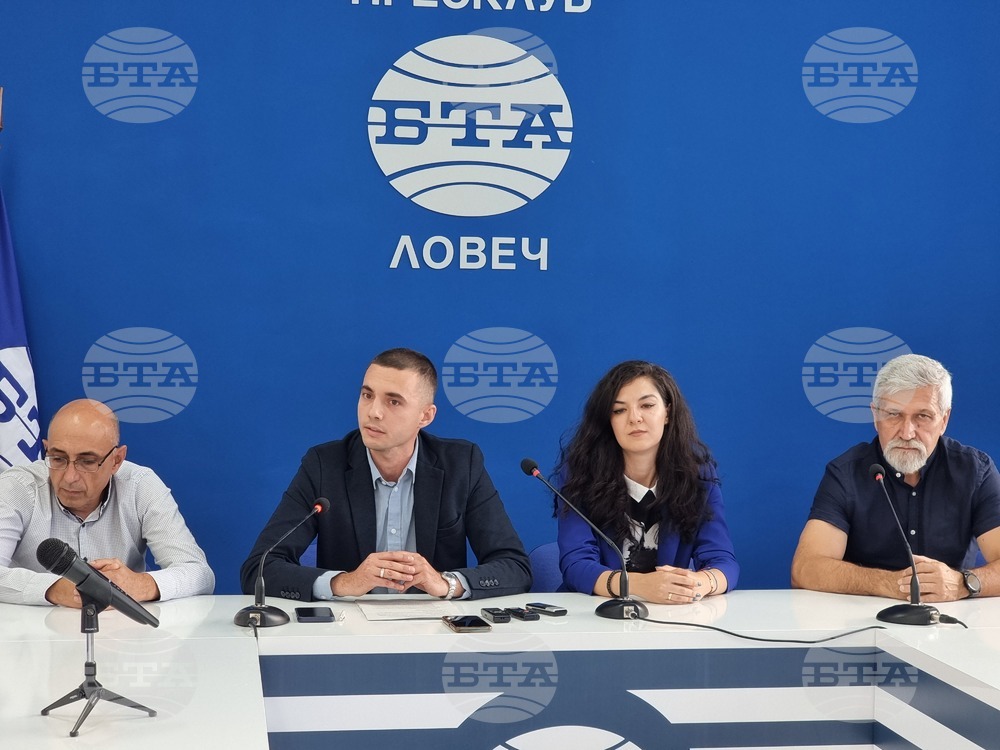 Листа с двадесет кандидати за общински съветници за Ловеч представиха от Коалиция "Продължаваме Промяната - Демократична България"