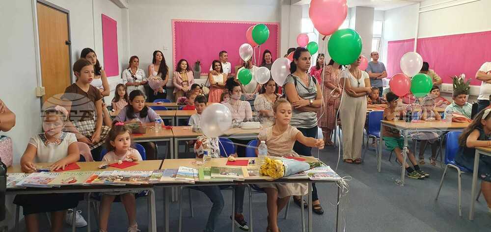 Училище „Д-р Петър Берон“ в Рединг отвори врати за седма поредна учебна година