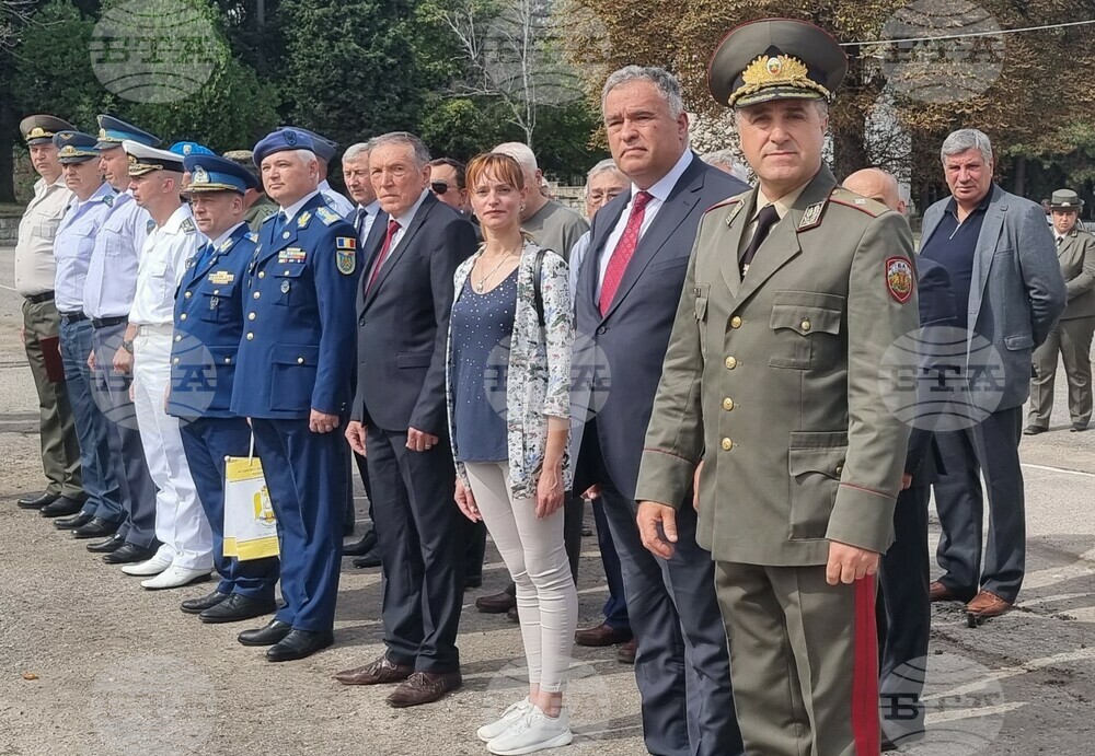 В Шумен бе отбелязана 75-годишнината от военното артилерийското образование в България
