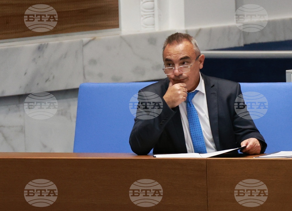 Парламент - парламентарен контрол - Кръстю Кръстев